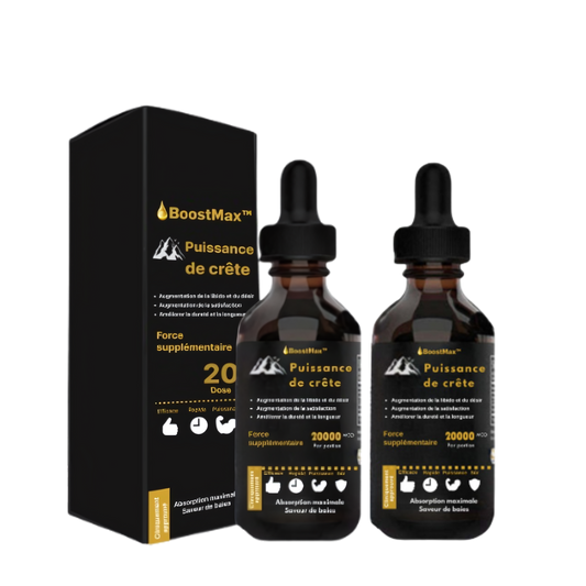 BoostMax™