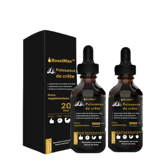 BoostMax™